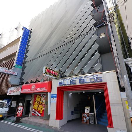 Hg Cozy Hotel No.14 Osaka Bagian luar foto